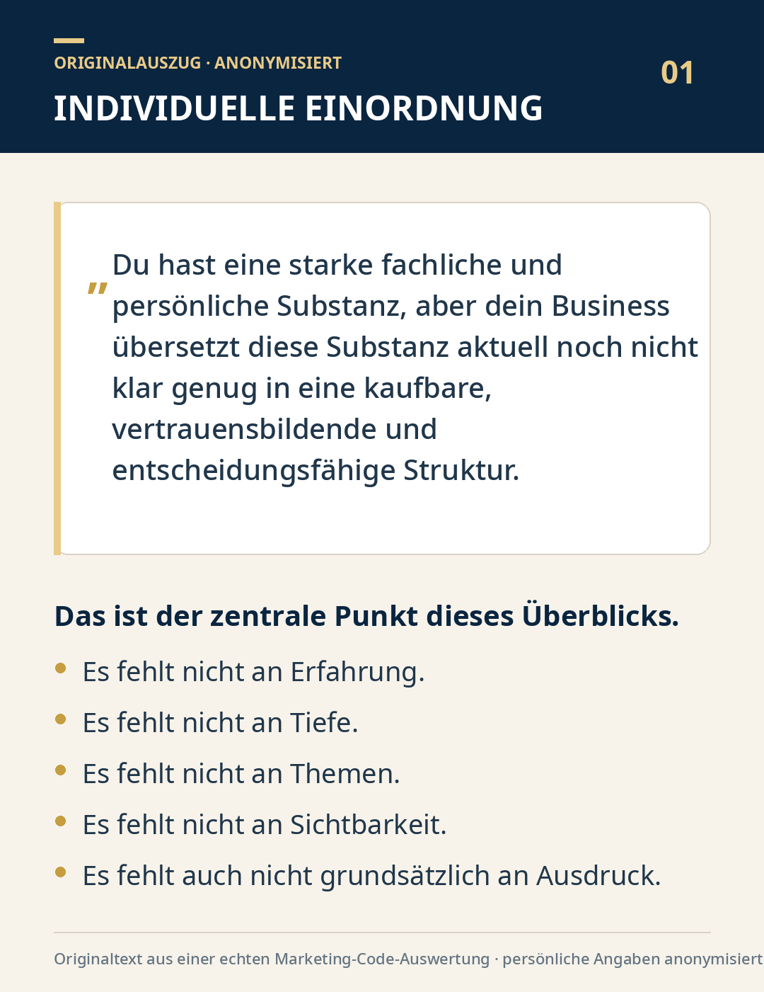 Marketing-Code Originalauszug: Individuelle Einordnung